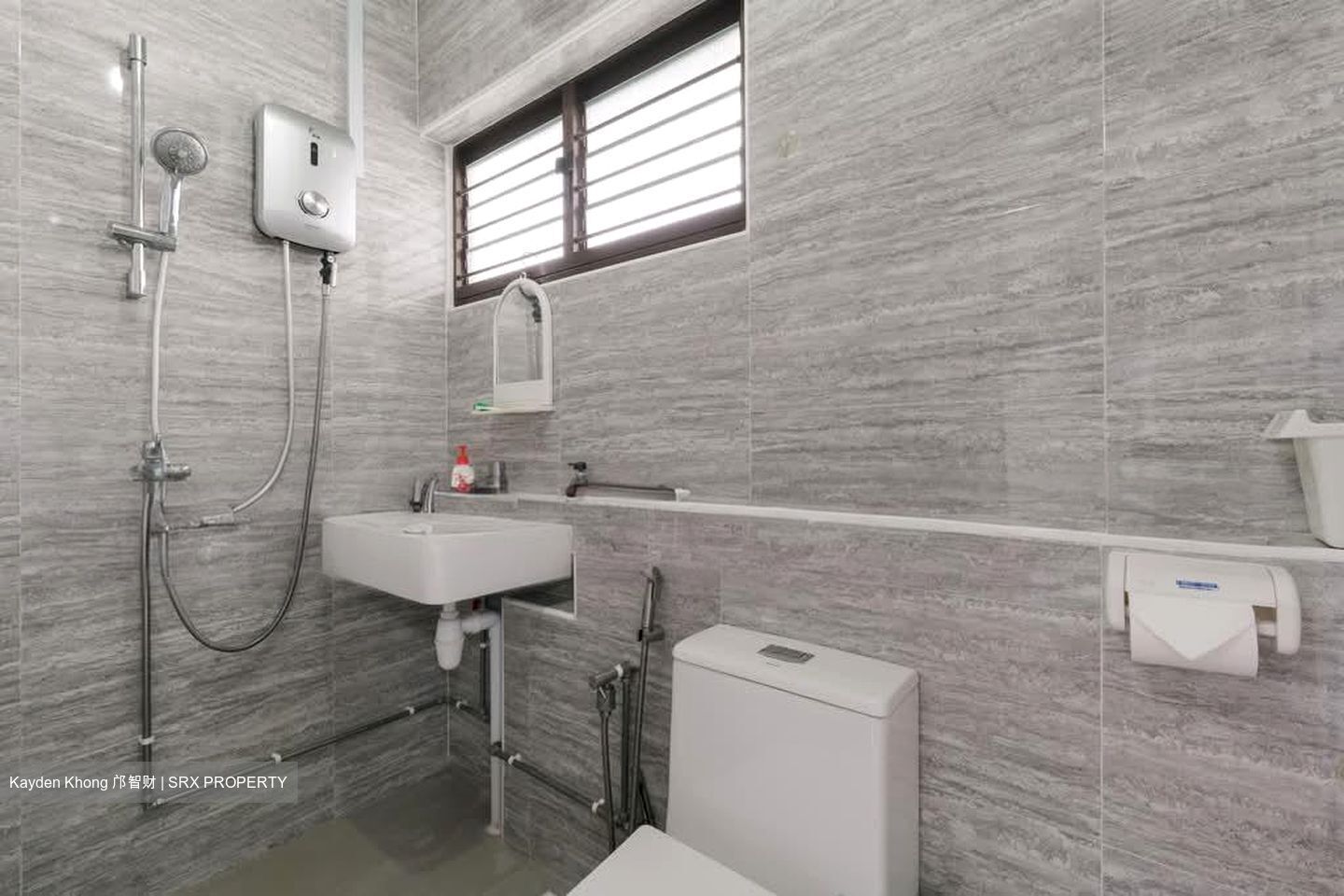 Blk 873 Woodlands Street 81 (Woodlands), HDB 4 Rooms #557568391